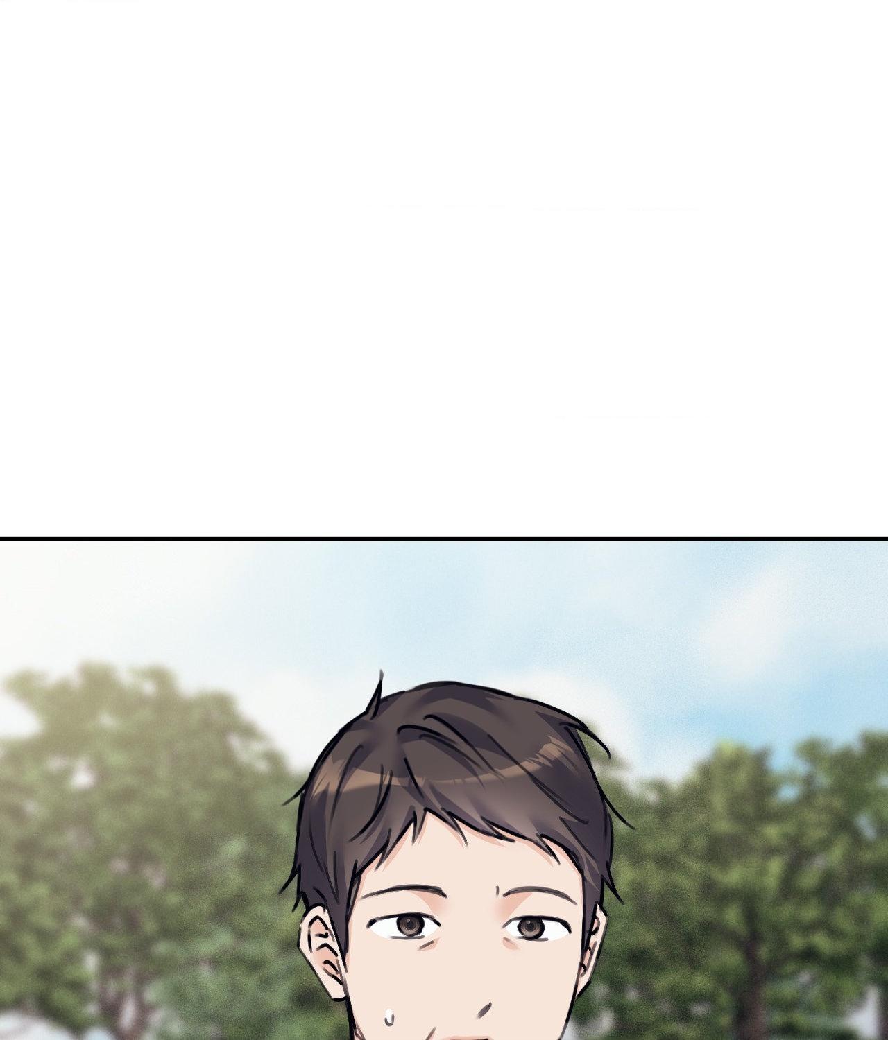 Symbiotic Relationship Between the Sun and the Moon Chapter 37 page 113 - 