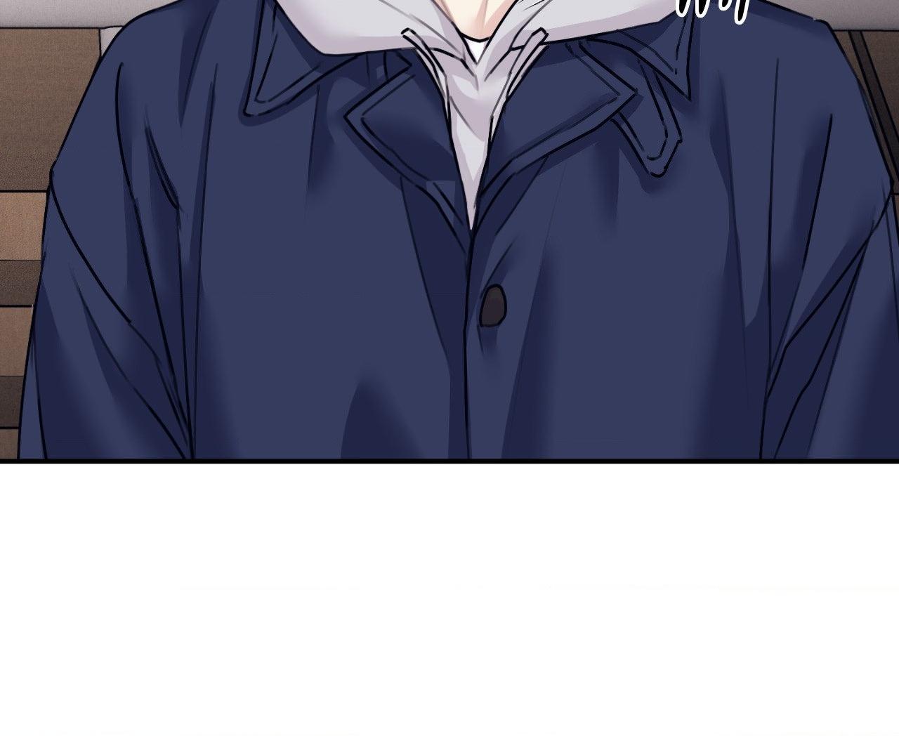 Symbiotic Relationship Between the Sun and the Moon Chapter 37 page 116 - 