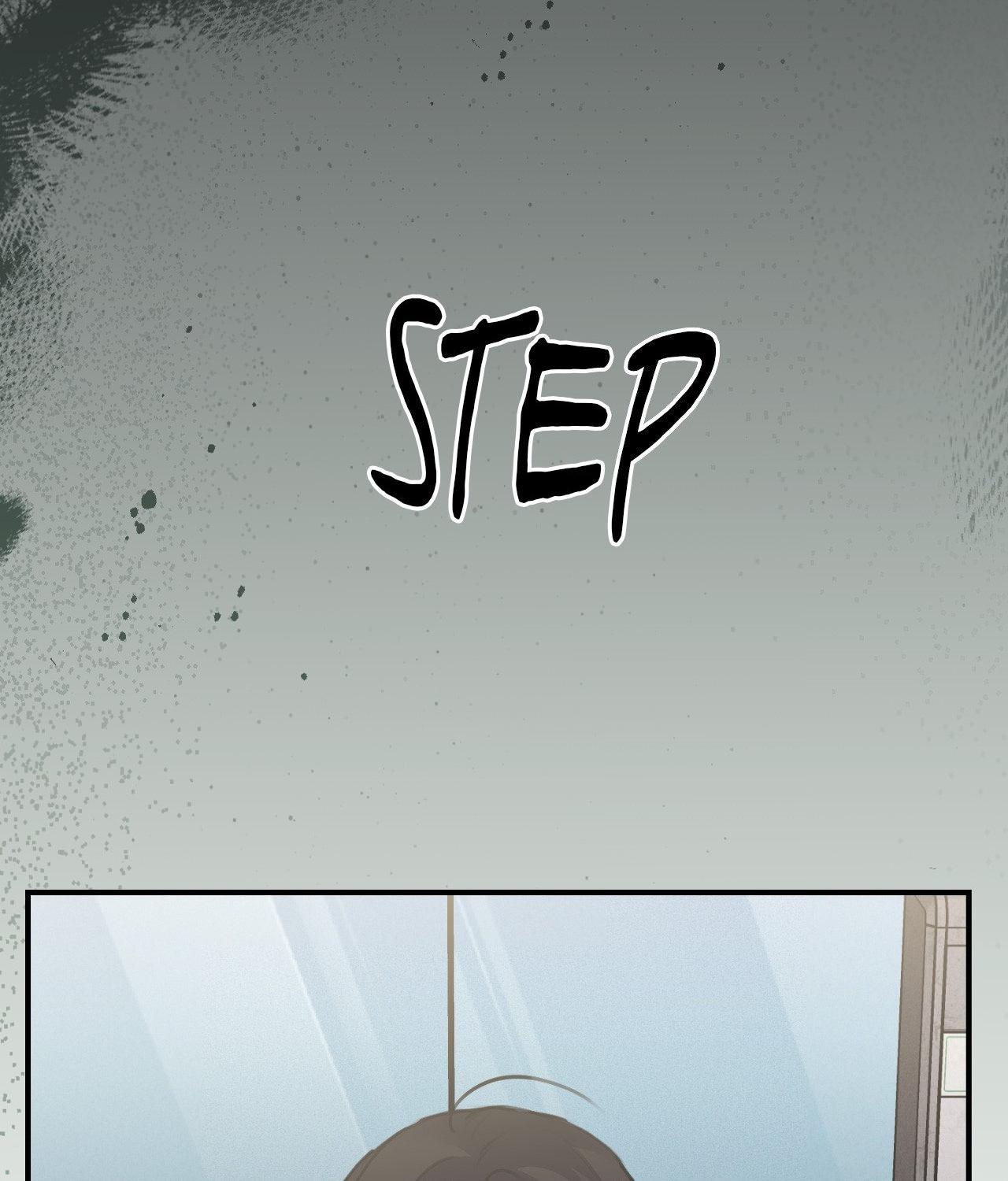 Symbiotic Relationship Between the Sun and the Moon Chapter 37 page 123 - 
