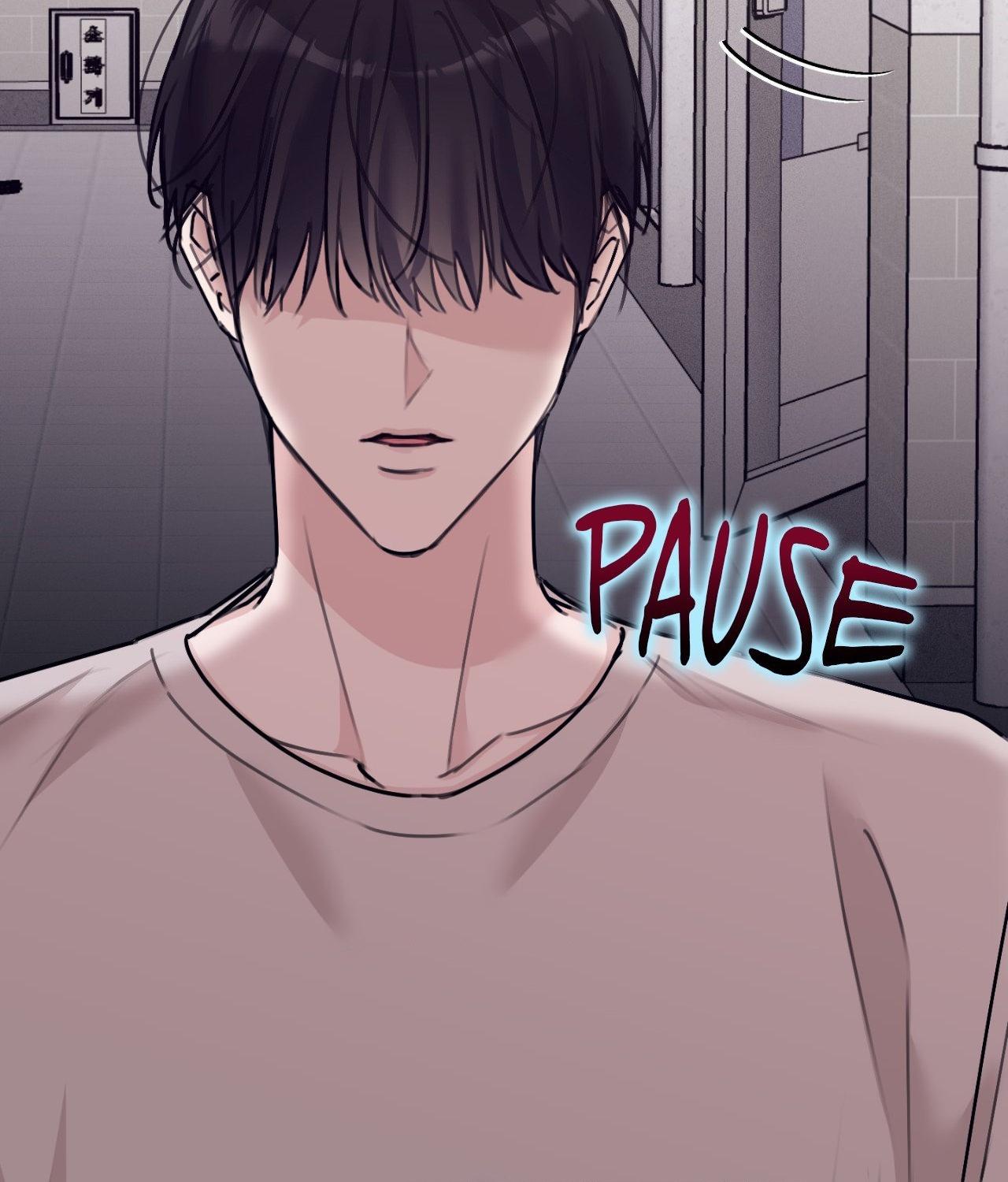 Symbiotic Relationship Between the Sun and the Moon Chapter 37 page 21 - 