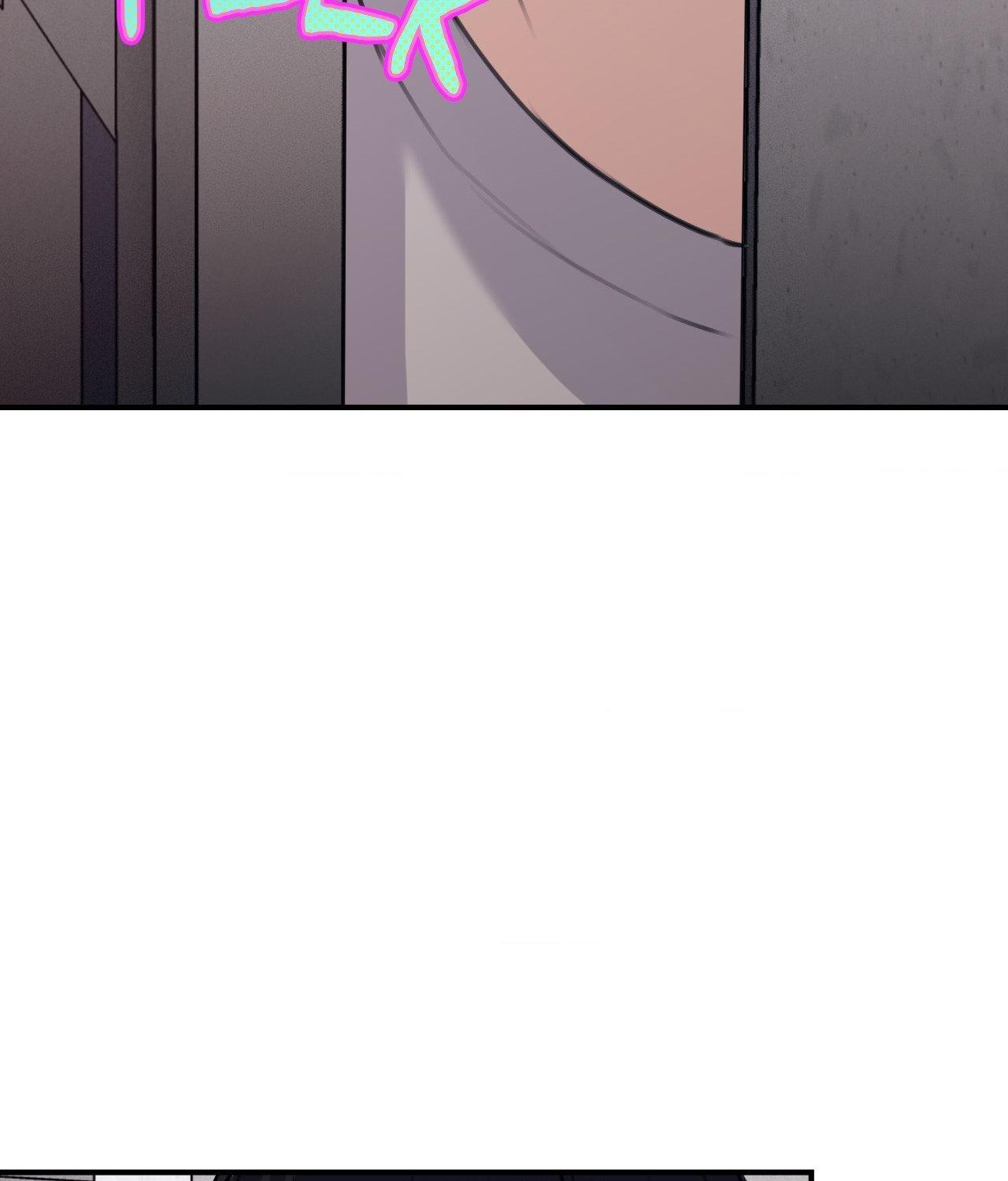 Symbiotic Relationship Between the Sun and the Moon Chapter 37 page 24 - 