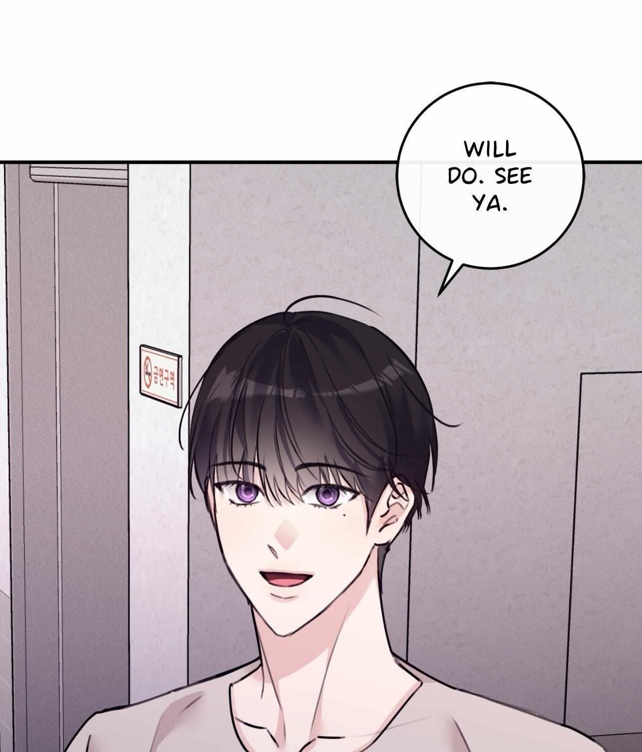 Symbiotic Relationship Between the Sun and the Moon Chapter 37 page 26 - 