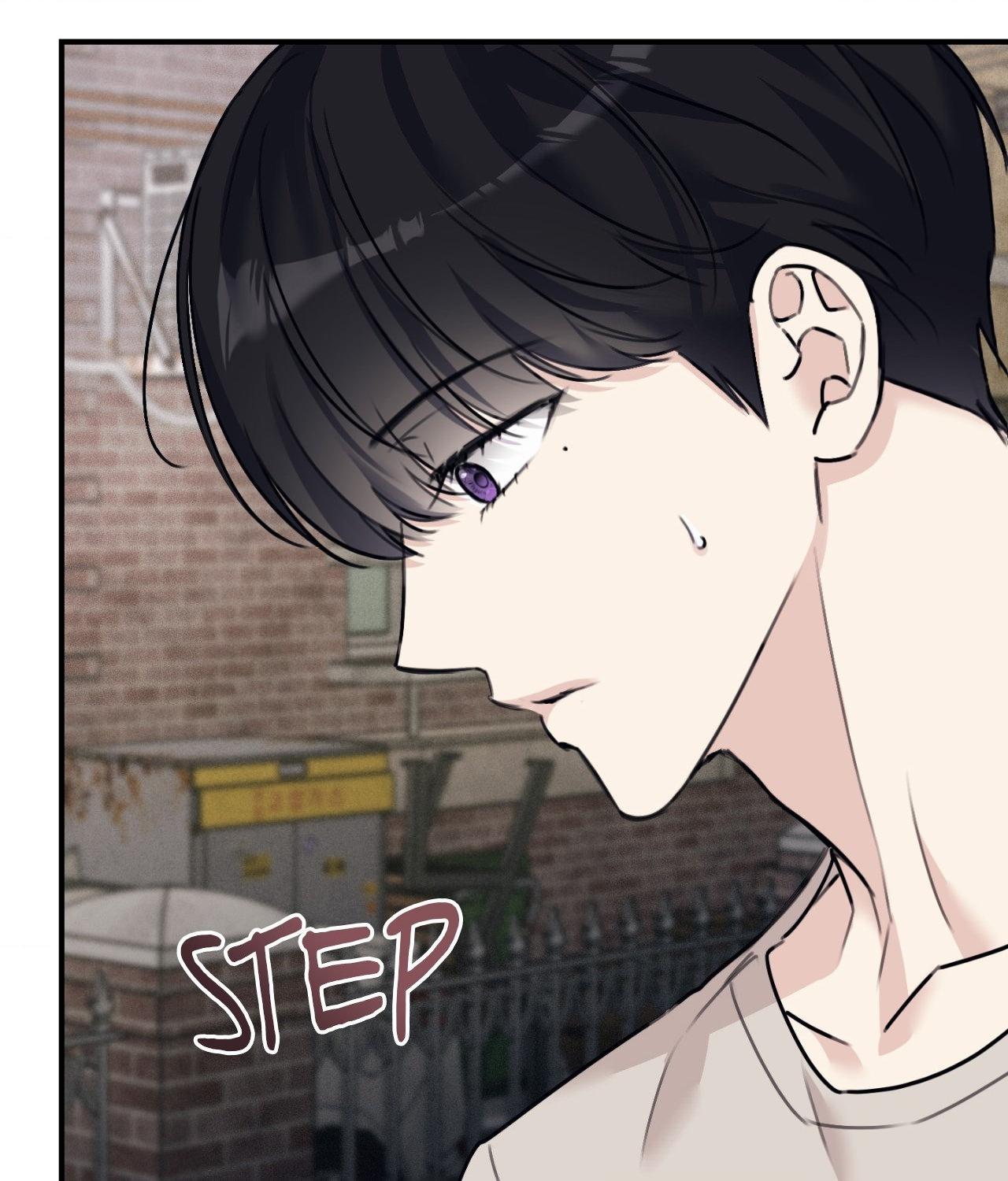Symbiotic Relationship Between the Sun and the Moon Chapter 37 page 29 - 