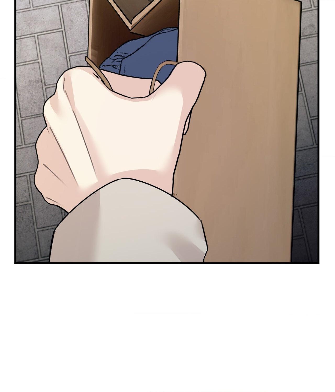 Symbiotic Relationship Between the Sun and the Moon Chapter 37 page 31 - 
