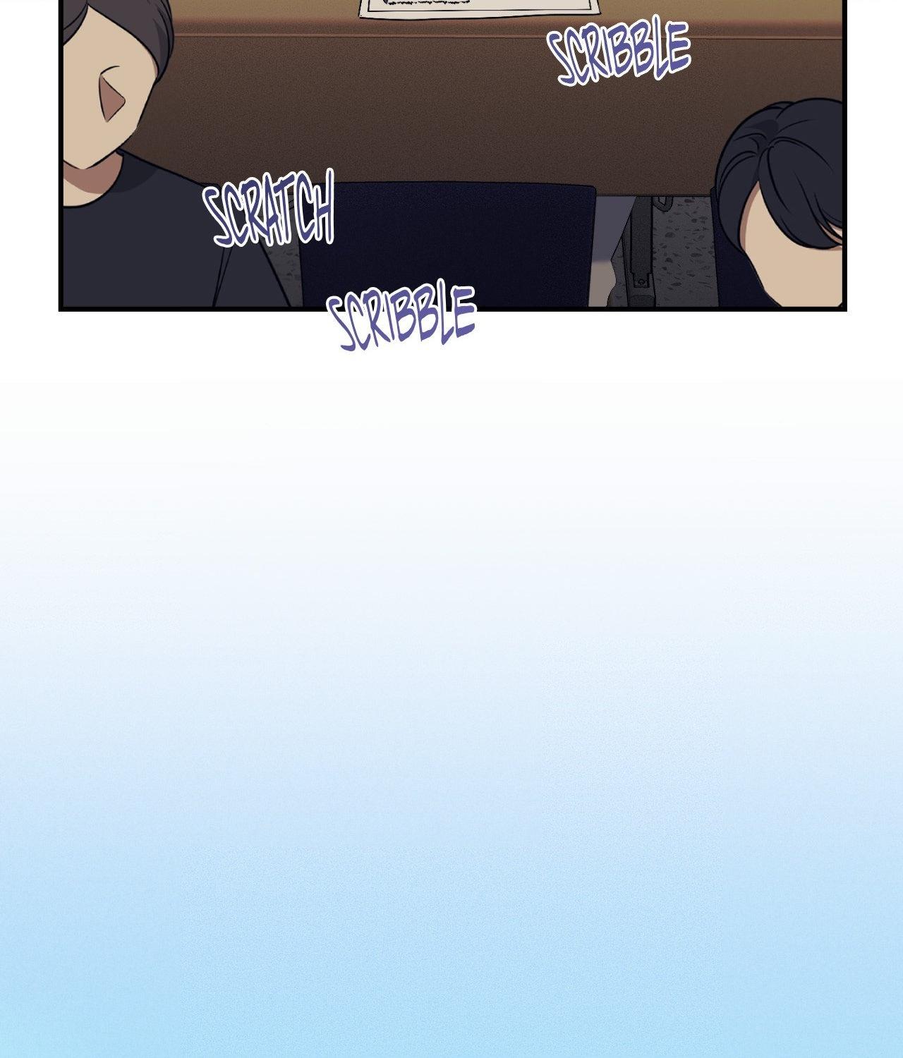 Symbiotic Relationship Between the Sun and the Moon Chapter 37 page 40 - 