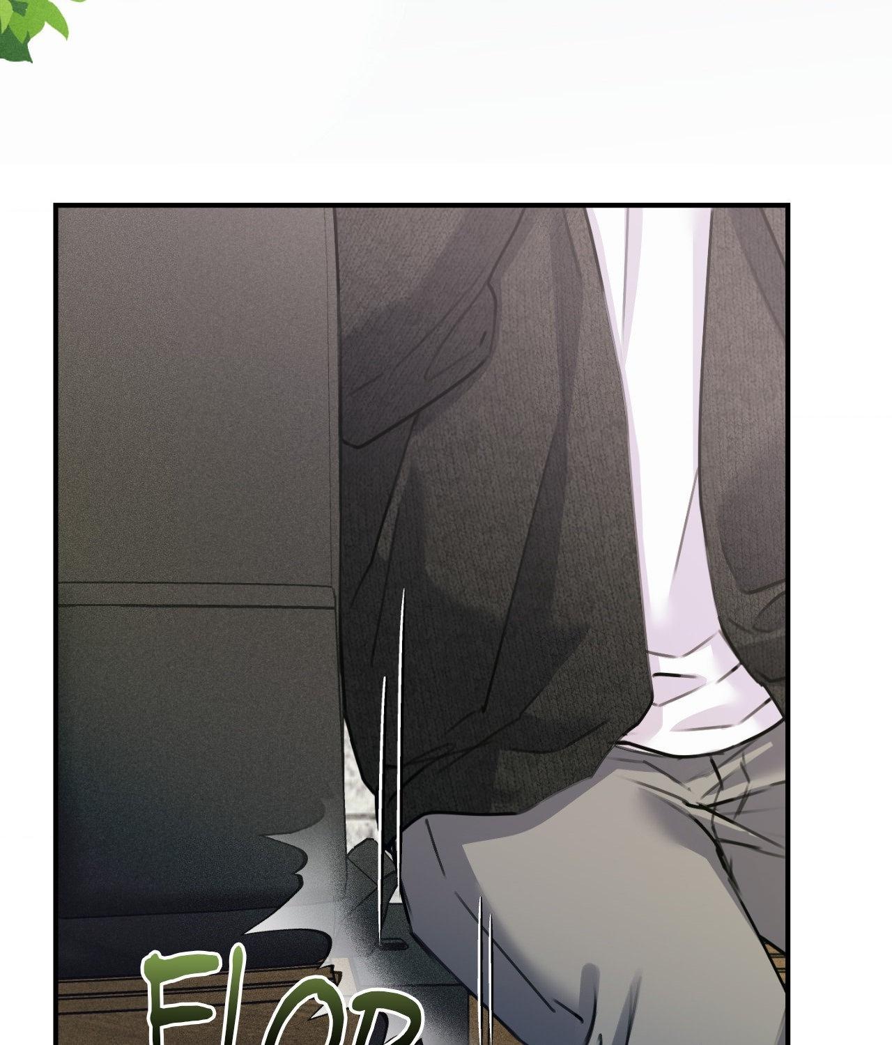 Symbiotic Relationship Between the Sun and the Moon Chapter 37 page 43 - 