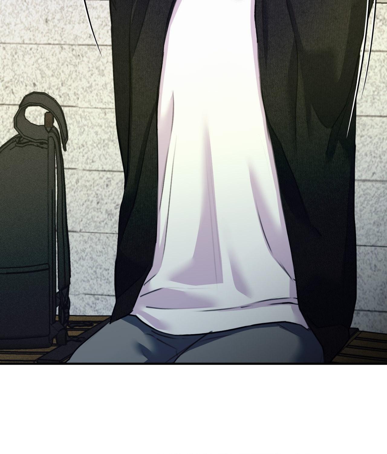 Symbiotic Relationship Between the Sun and the Moon Chapter 37 page 46 - 
