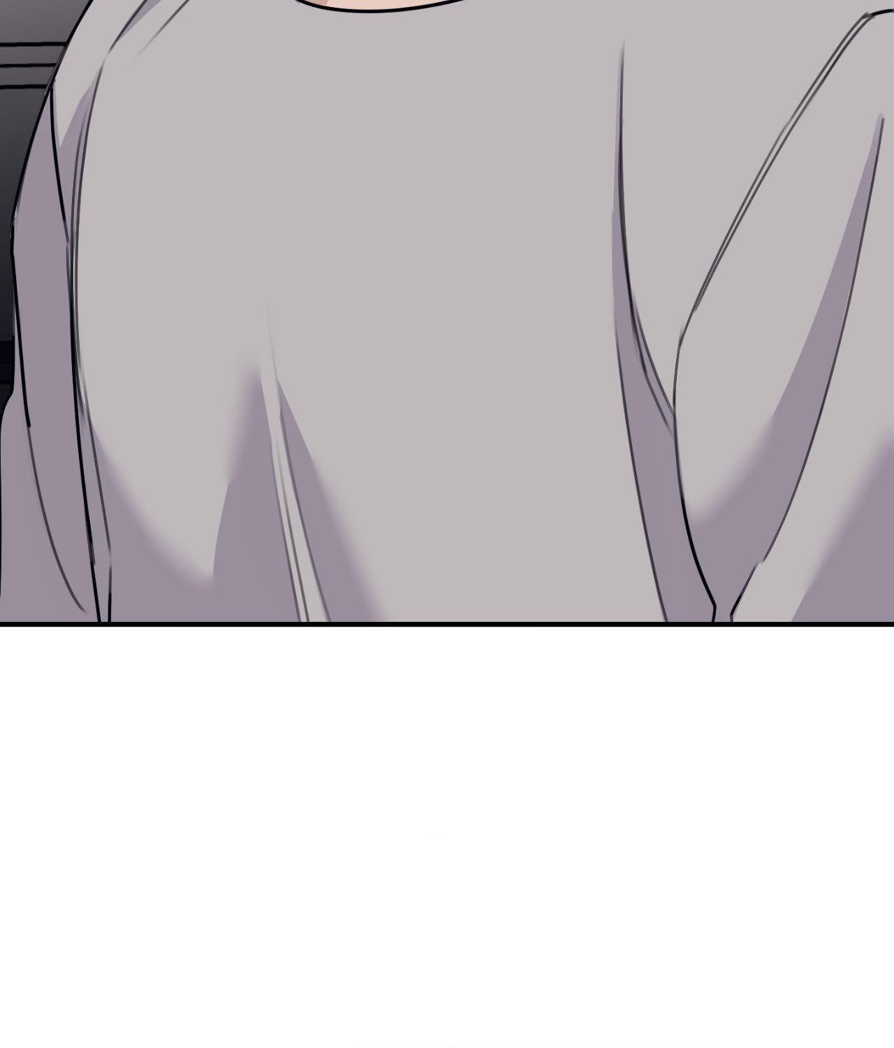 Symbiotic Relationship Between the Sun and the Moon Chapter 37 page 6 - 