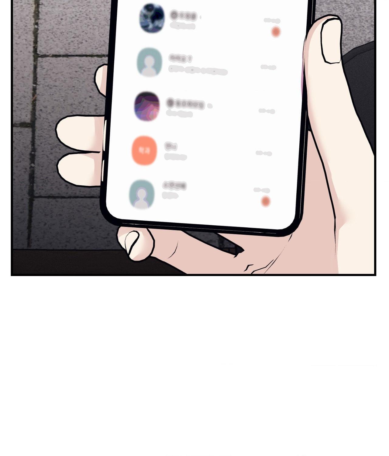 Symbiotic Relationship Between the Sun and the Moon Chapter 37 page 58 - 