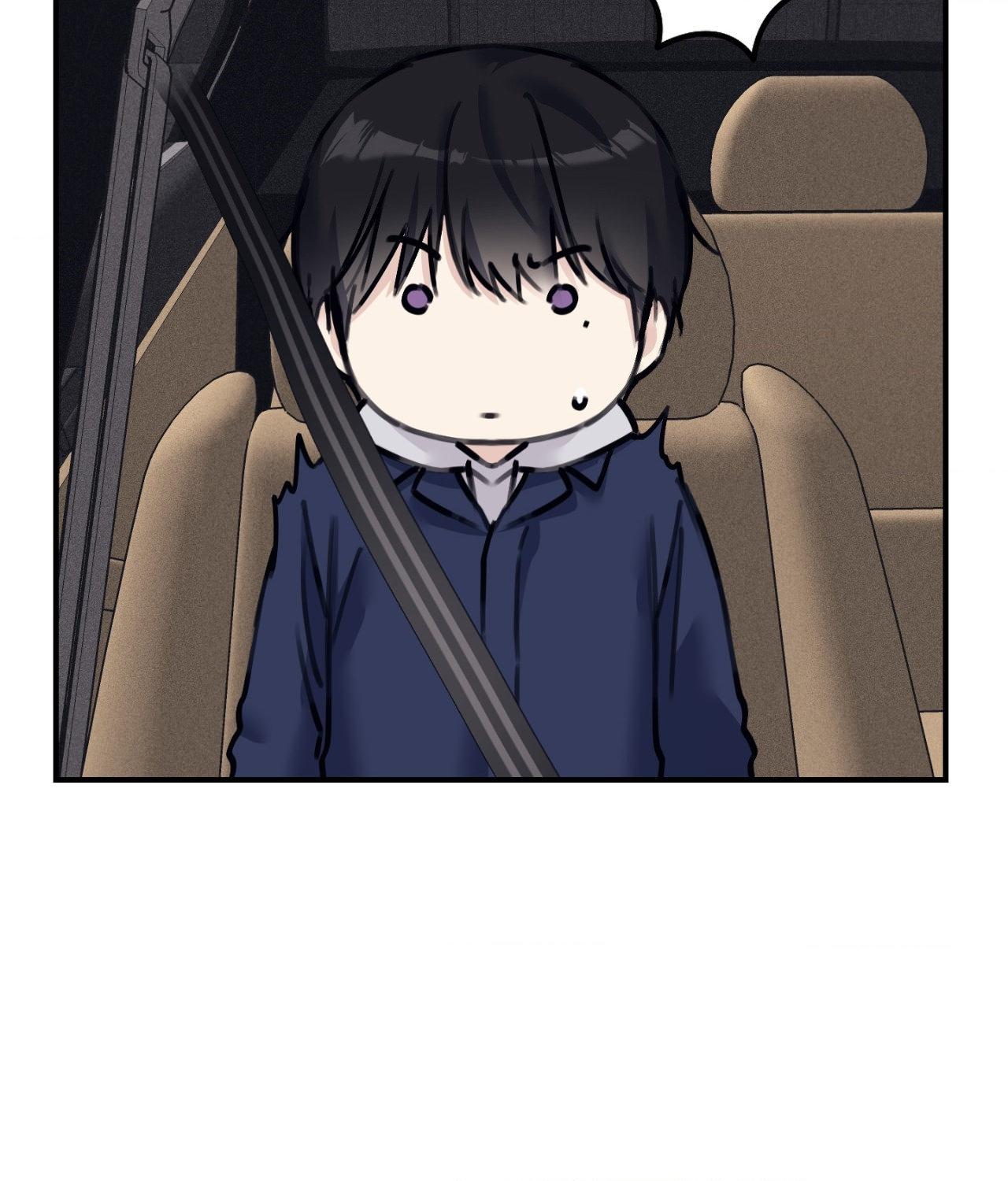Symbiotic Relationship Between the Sun and the Moon Chapter 37 page 86 - 
