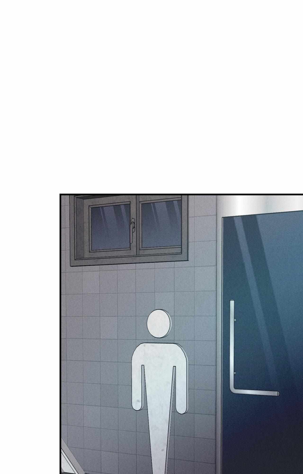 Symbiotic Relationship Between the Sun and the Moon Chapter 38 page 35 - 