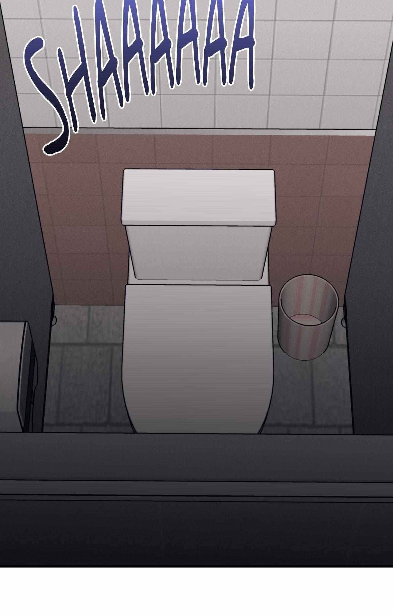 Symbiotic Relationship Between the Sun and the Moon Chapter 38 page 38 - 