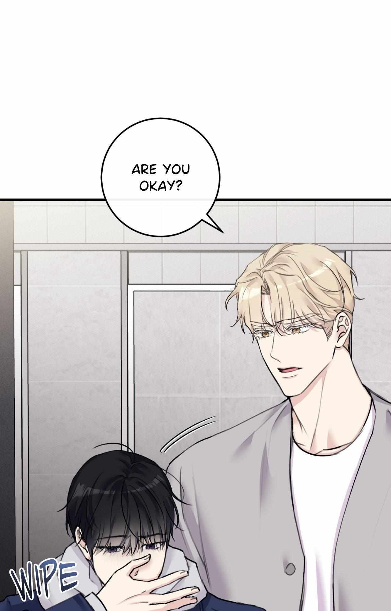 Symbiotic Relationship Between the Sun and the Moon Chapter 38 page 41 - 