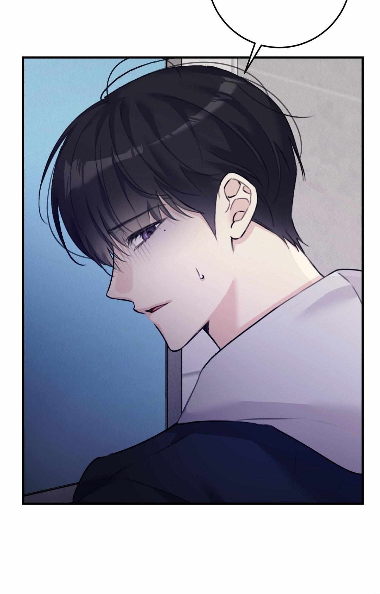Symbiotic Relationship Between the Sun and the Moon Chapter 38 page 43 - 