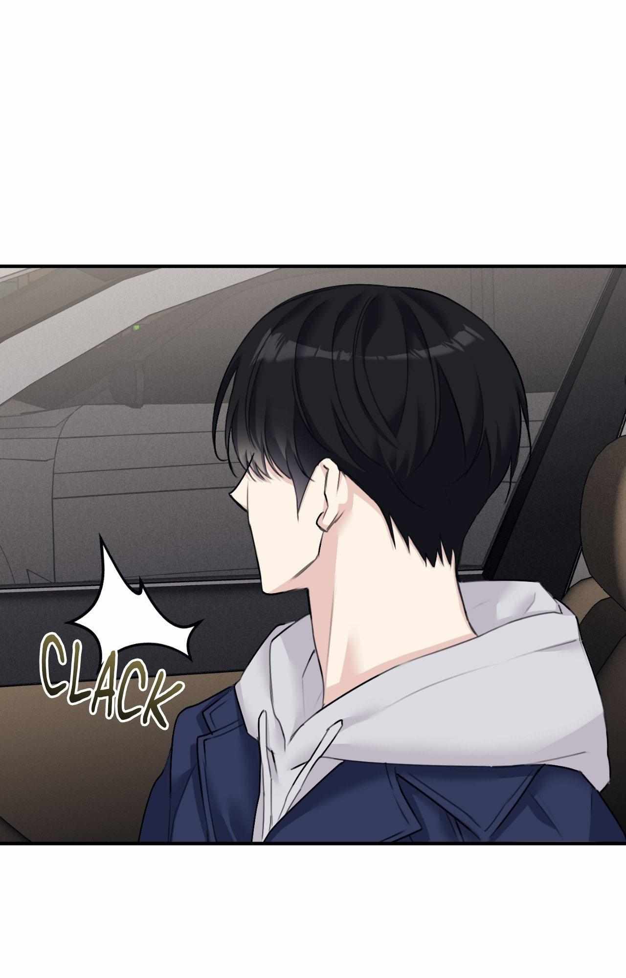 Symbiotic Relationship Between the Sun and the Moon Chapter 38 page 51 - 