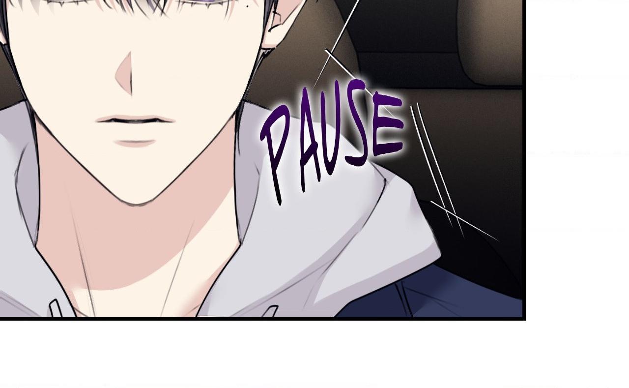 Symbiotic Relationship Between the Sun and the Moon Chapter 38 page 53 - 