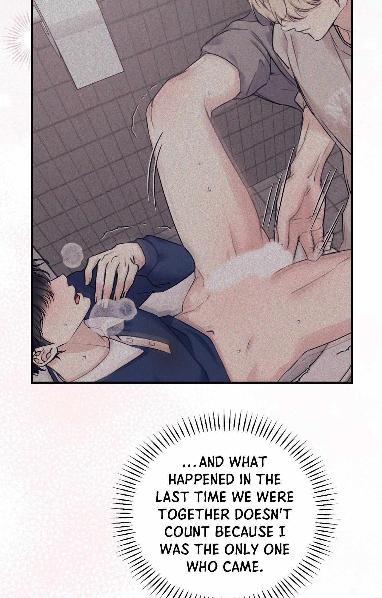 Symbiotic Relationship Between the Sun and the Moon Chapter 38 page 71 - 