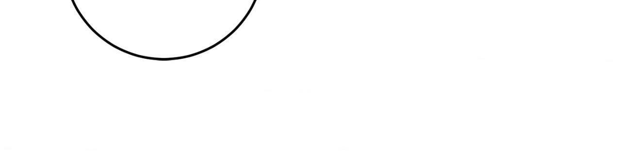 Symbiotic Relationship Between the Sun and the Moon Chapter 38 page 80 - 