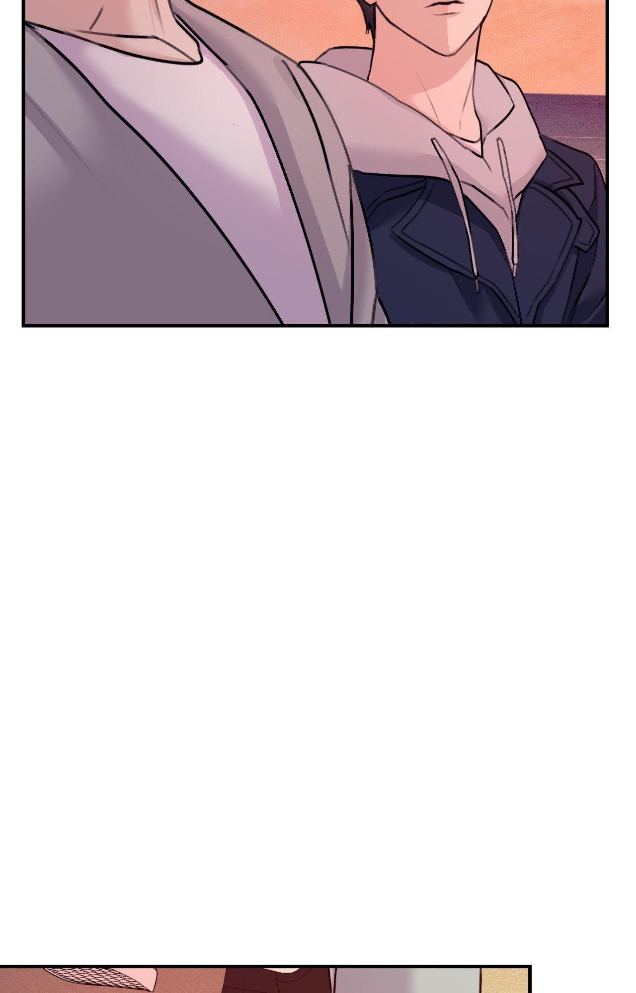 Symbiotic Relationship Between the Sun and the Moon Chapter 39 page 15 - 