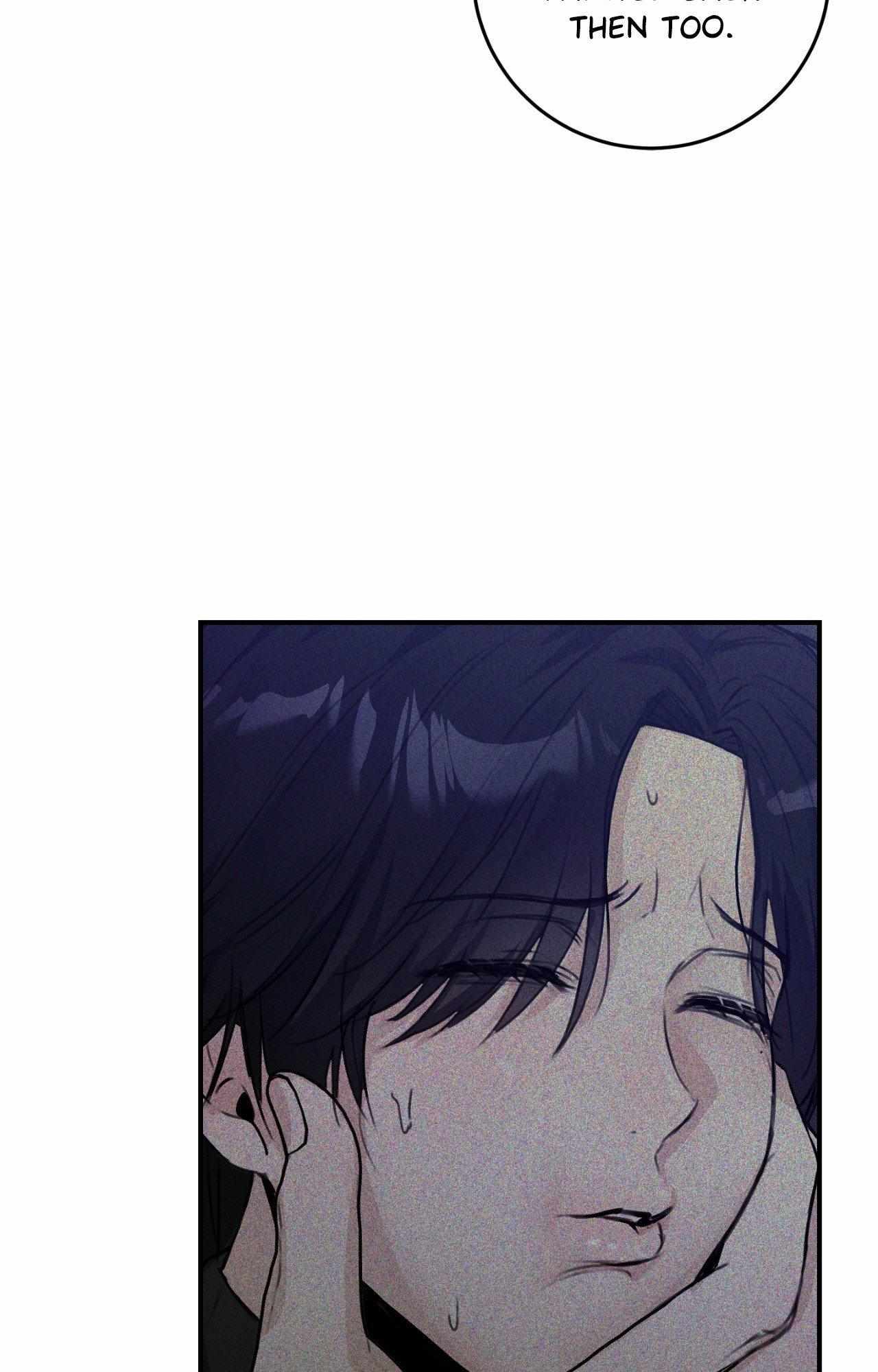Symbiotic Relationship Between the Sun and the Moon Chapter 39 page 20 - 
