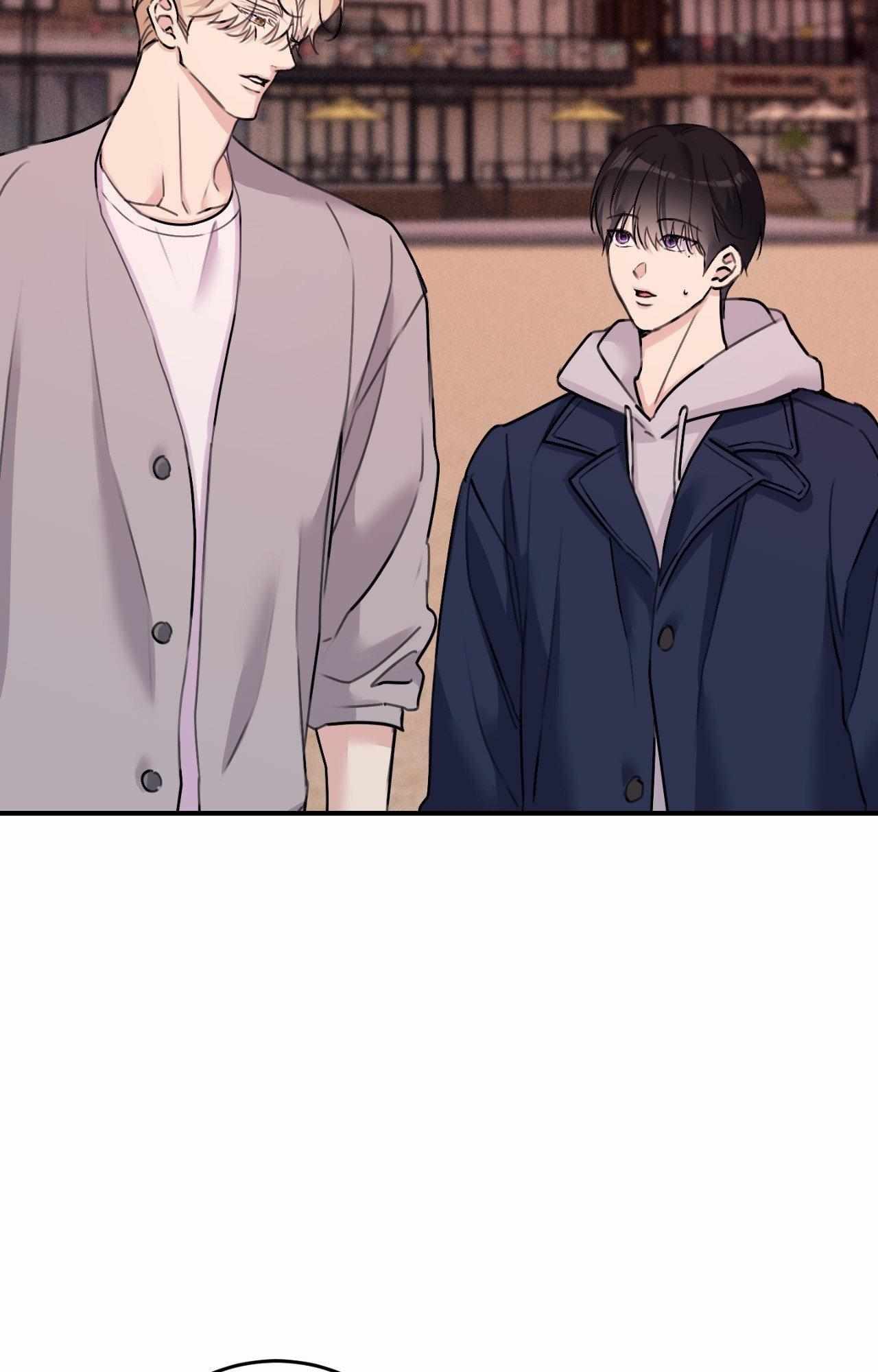 Symbiotic Relationship Between the Sun and the Moon Chapter 39 page 23 - 
