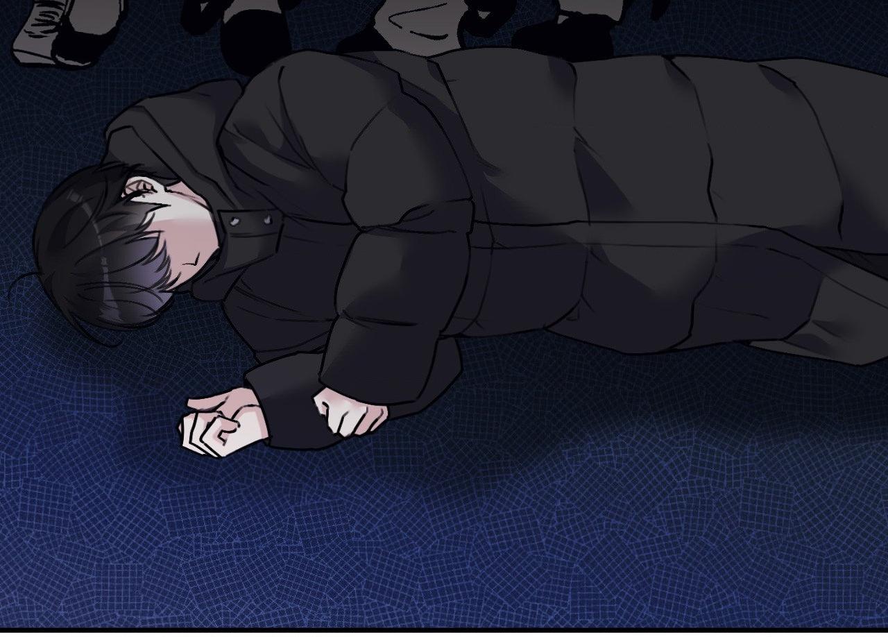 Symbiotic Relationship Between the Sun and the Moon Chapter 39 page 26 - 