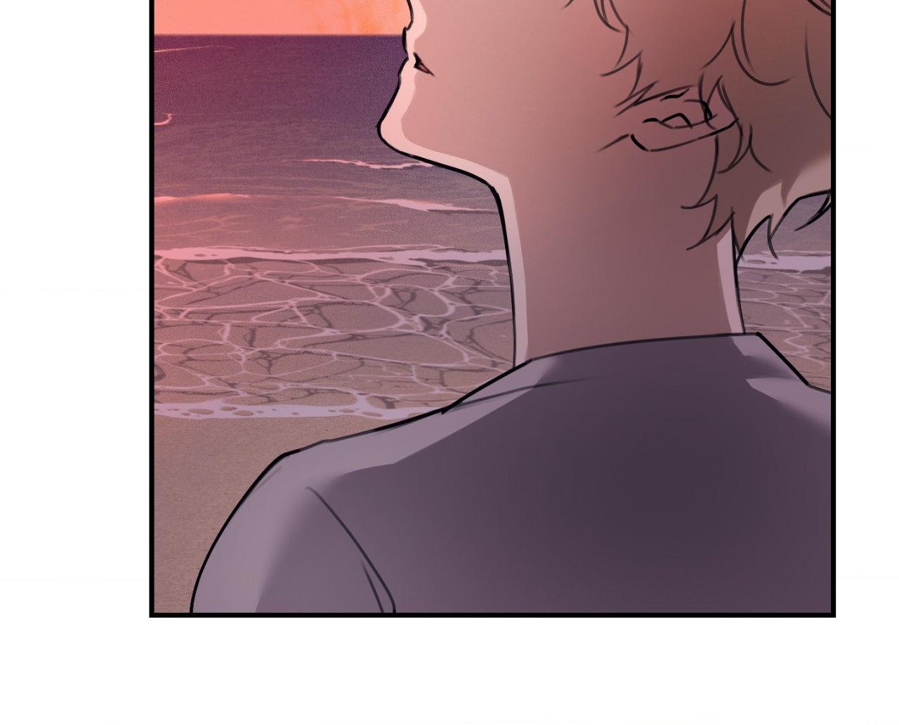 Symbiotic Relationship Between the Sun and the Moon Chapter 39 page 65 - 