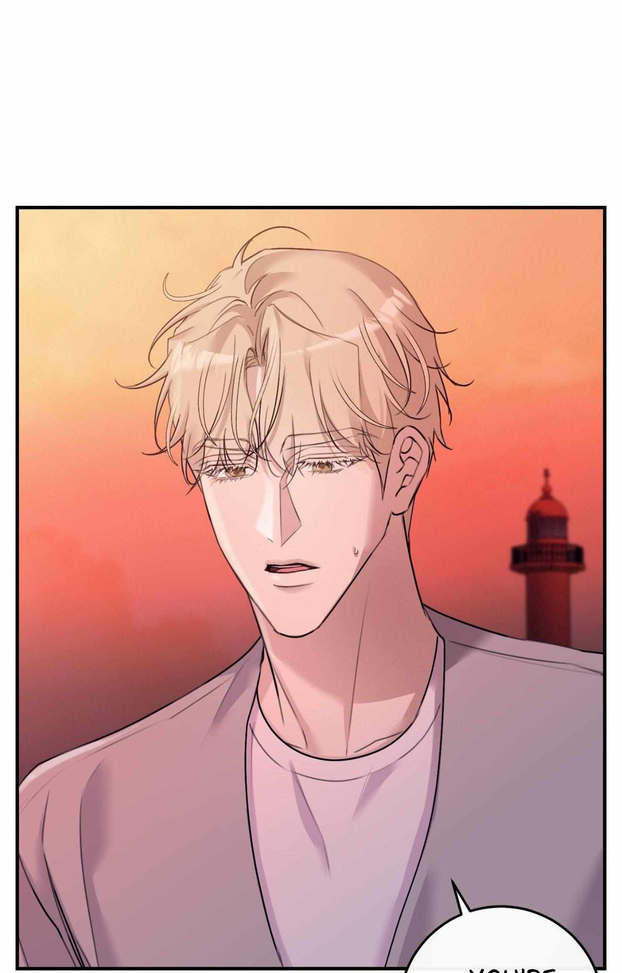 Symbiotic Relationship Between the Sun and the Moon Chapter 39 page 79 - 