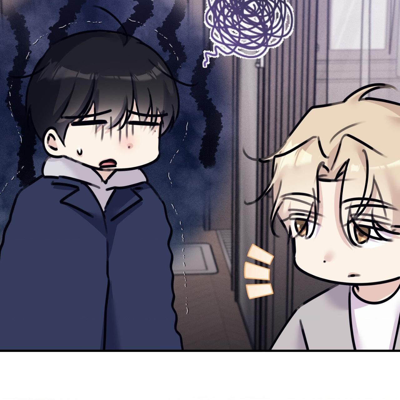 Symbiotic Relationship Between the Sun and the Moon Chapter 39 page 88 - 