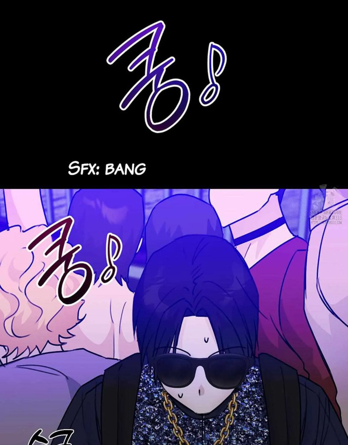 Symbiotic Relationship Between the Sun and the Moon Chapter 4 page 11 - 