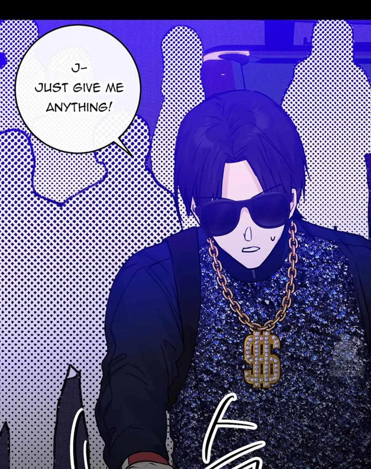 Symbiotic Relationship Between the Sun and the Moon Chapter 4 page 15 - 