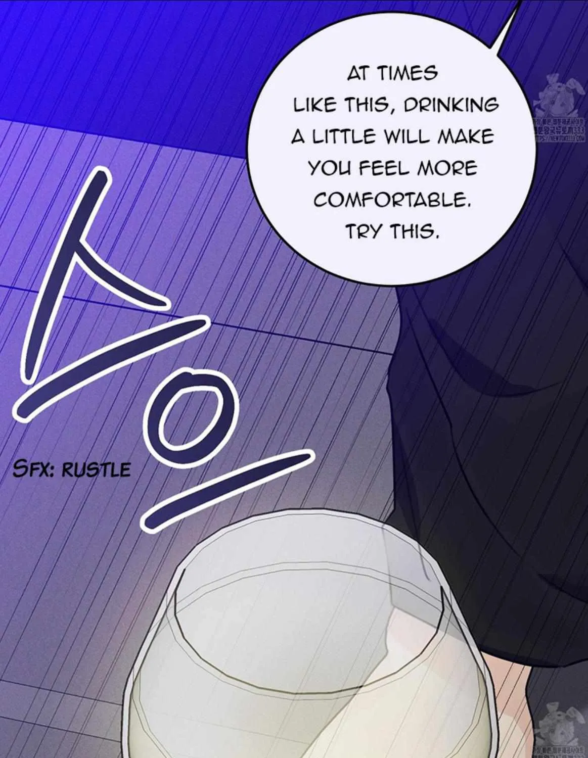 Symbiotic Relationship Between the Sun and the Moon Chapter 4 page 19 - 
