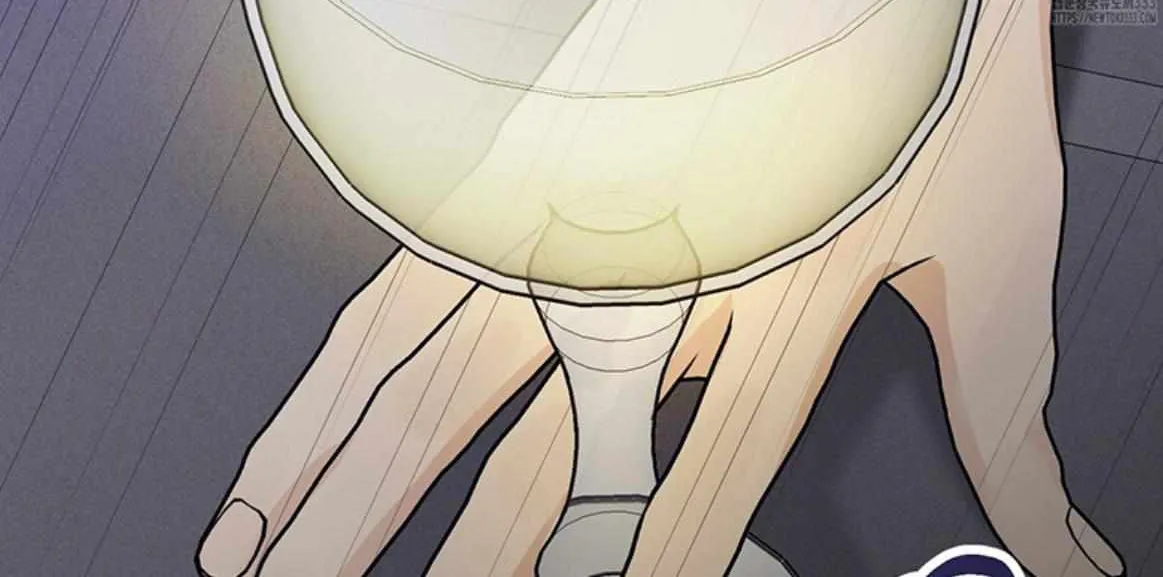 Symbiotic Relationship Between the Sun and the Moon Chapter 4 page 20 - 