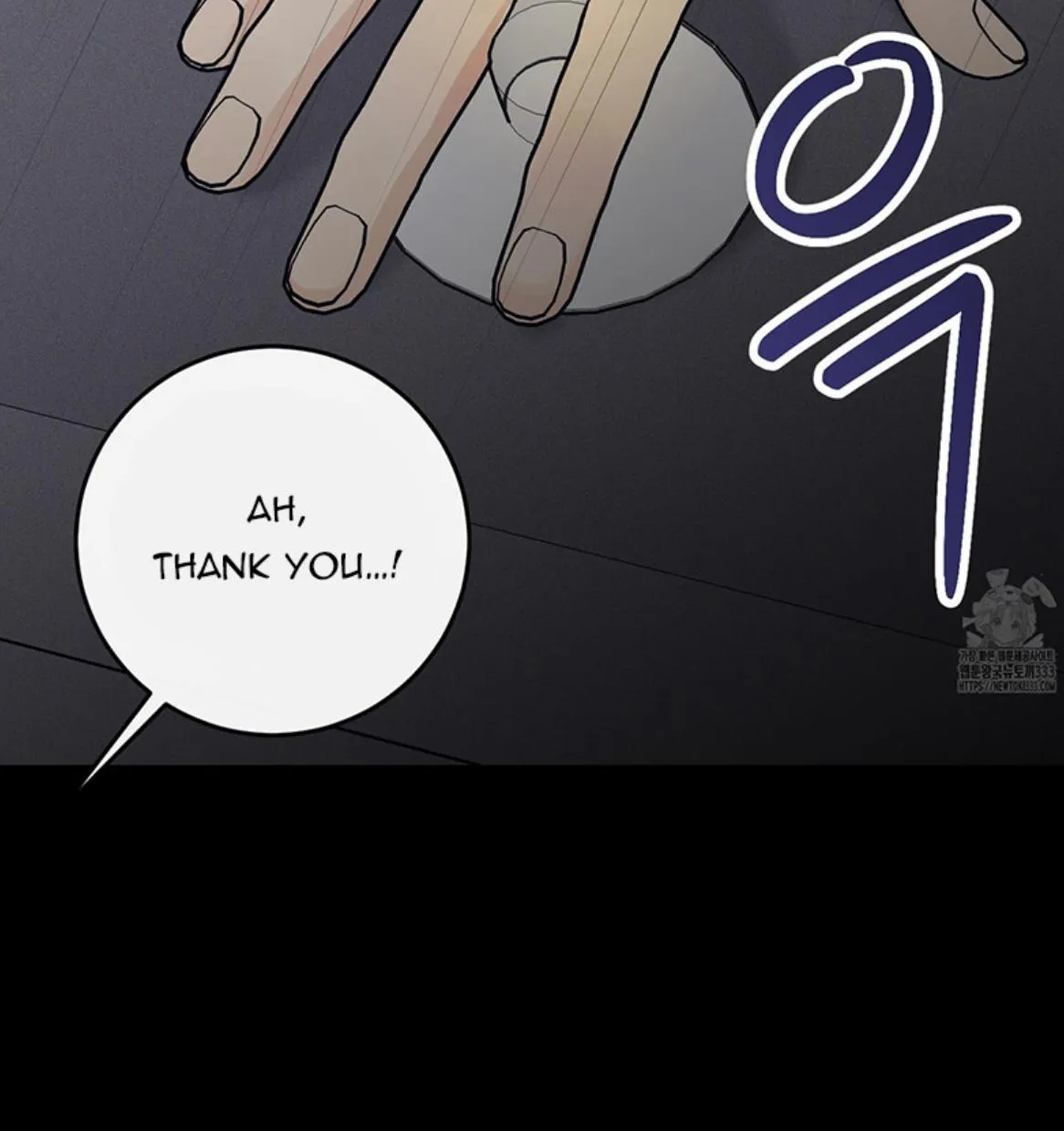 Symbiotic Relationship Between the Sun and the Moon Chapter 4 page 21 - 
