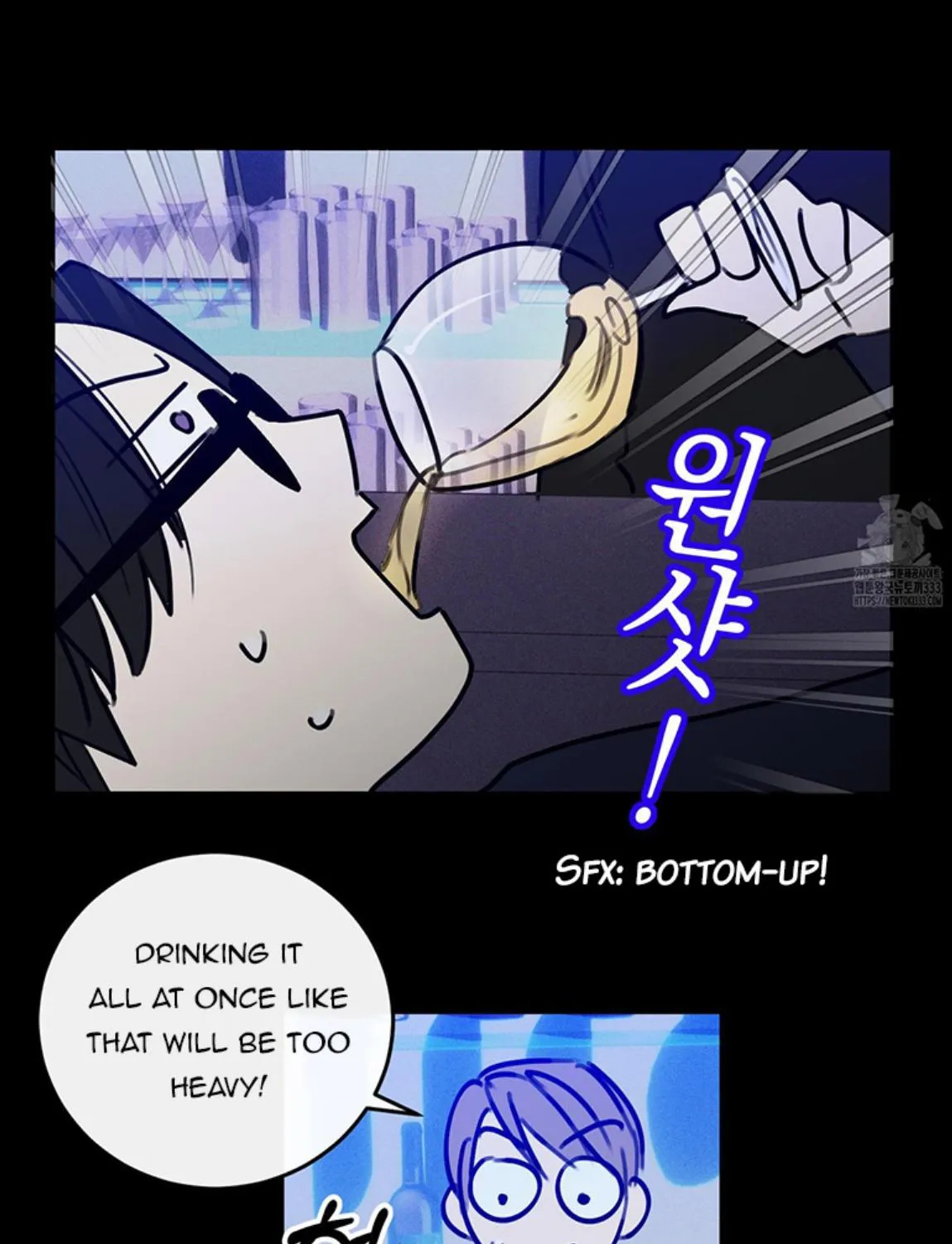 Symbiotic Relationship Between the Sun and the Moon Chapter 4 page 22 - 