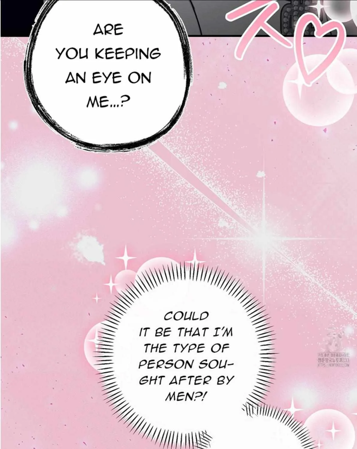 Symbiotic Relationship Between the Sun and the Moon Chapter 4 page 28 - 