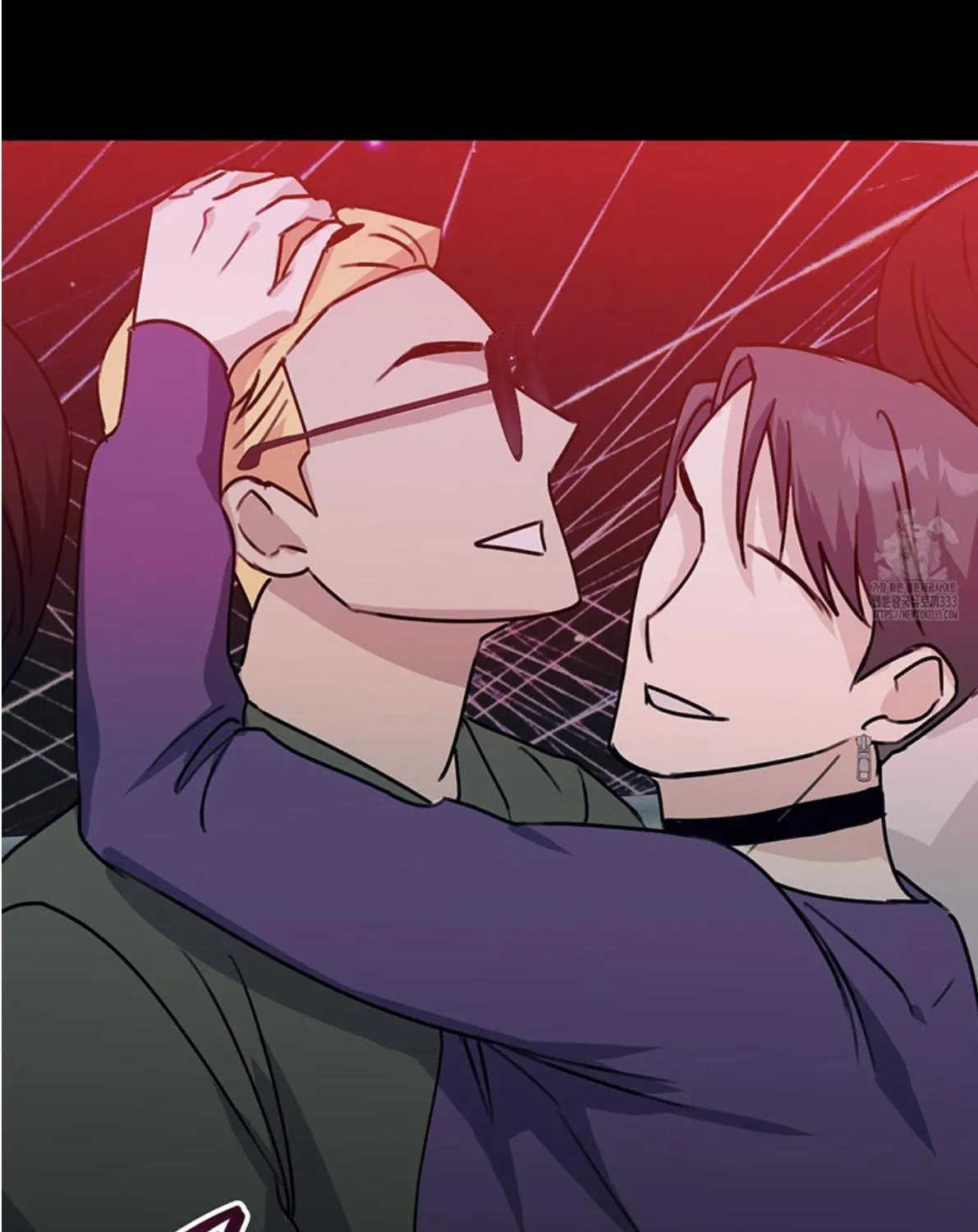 Symbiotic Relationship Between the Sun and the Moon Chapter 4 page 5 - 