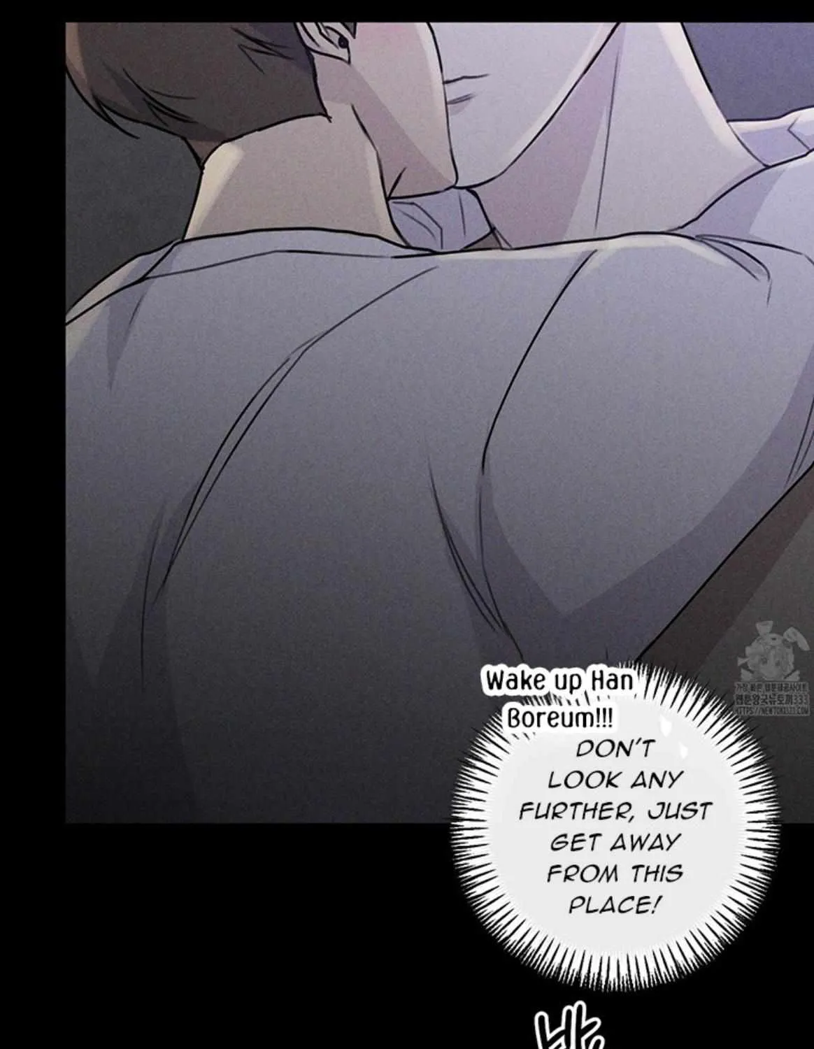 Symbiotic Relationship Between the Sun and the Moon Chapter 4 page 48 - 
