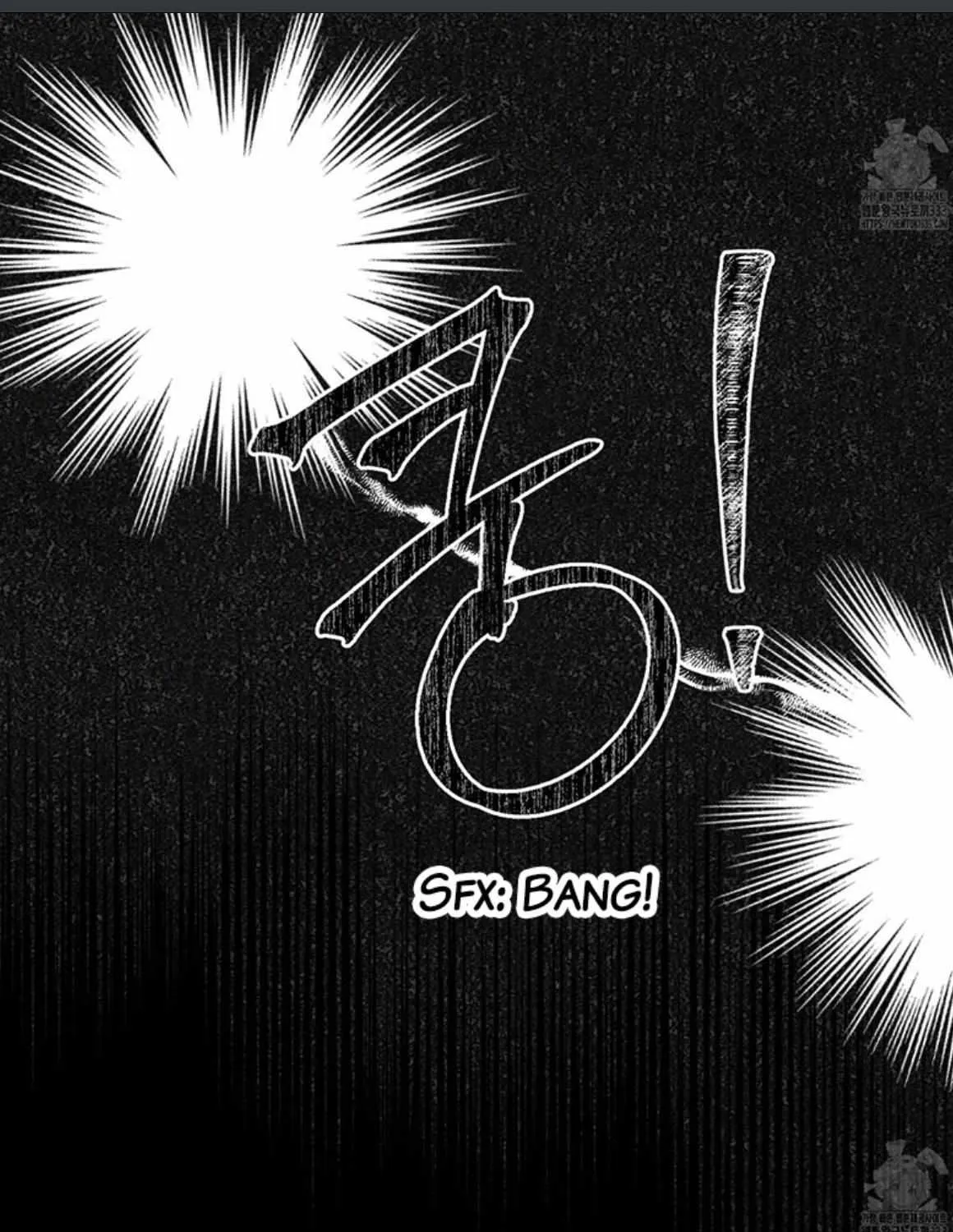 Symbiotic Relationship Between the Sun and the Moon Chapter 4 page 52 - 