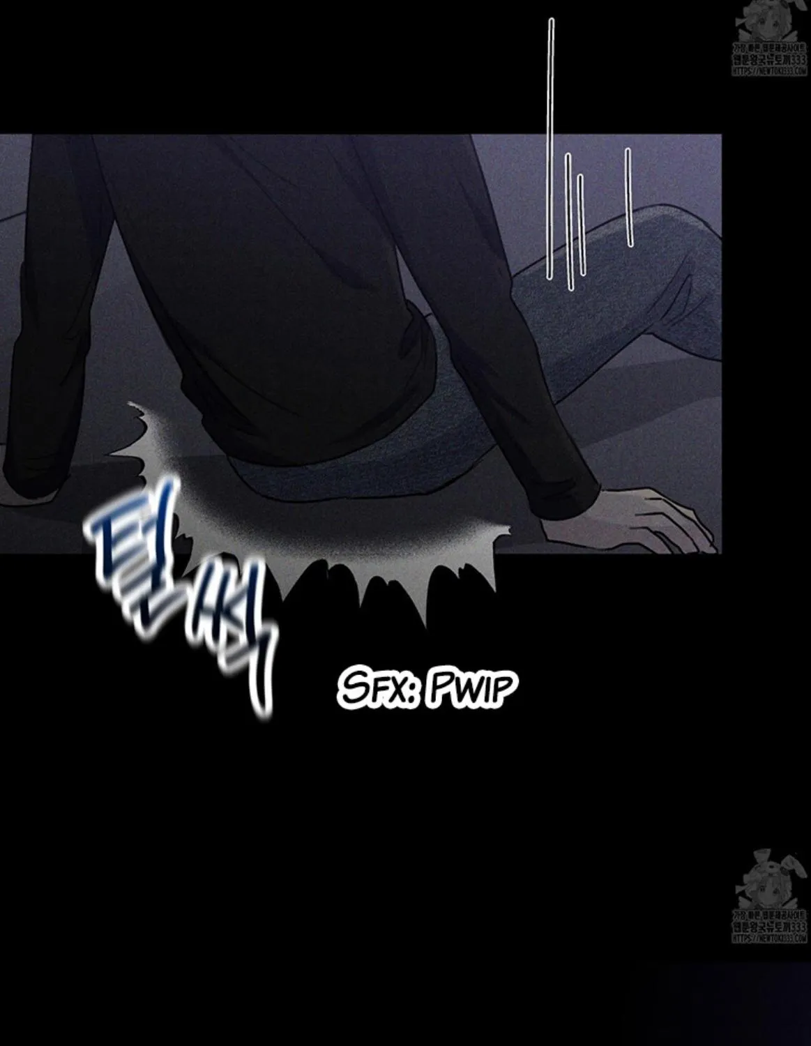 Symbiotic Relationship Between the Sun and the Moon Chapter 4 page 60 - 