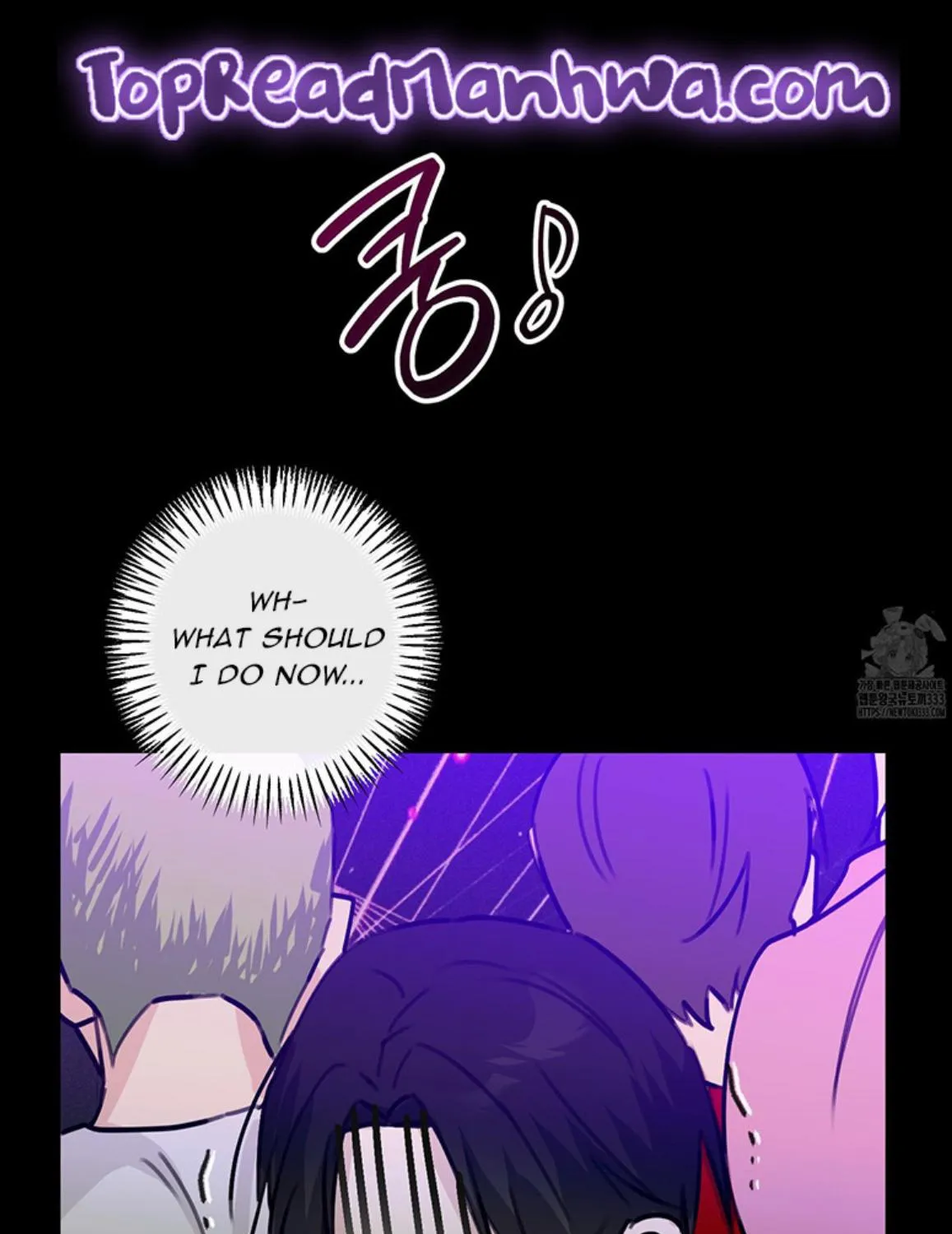 Symbiotic Relationship Between the Sun and the Moon Chapter 4 page 7 - 