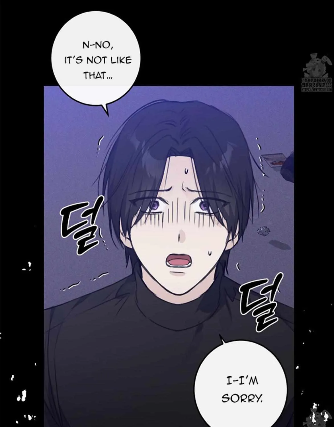 Symbiotic Relationship Between the Sun and the Moon Chapter 4 page 68 - 