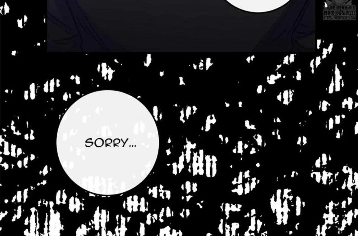 Symbiotic Relationship Between the Sun and the Moon Chapter 4 page 69 - 