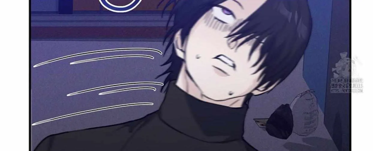 Symbiotic Relationship Between the Sun and the Moon Chapter 4 page 71 - 
