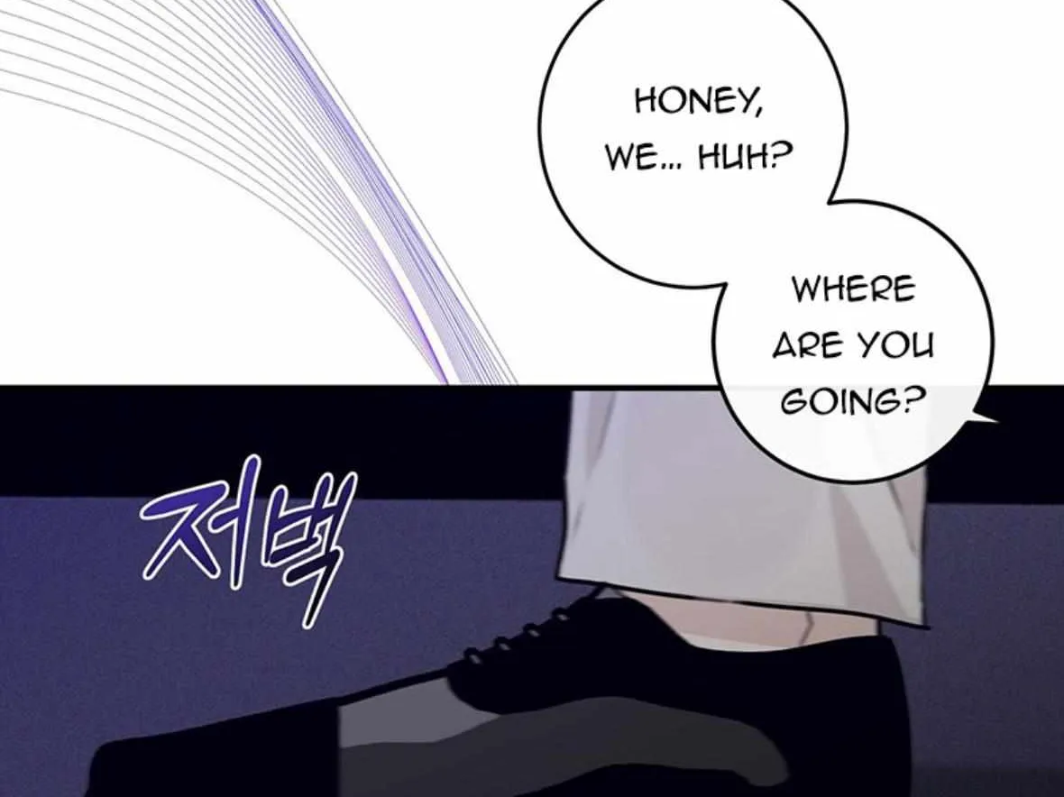 Symbiotic Relationship Between the Sun and the Moon Chapter 4 page 77 - 
