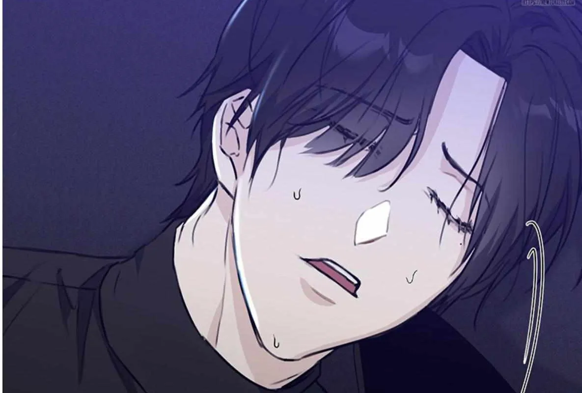 Symbiotic Relationship Between the Sun and the Moon Chapter 4 page 79 - 
