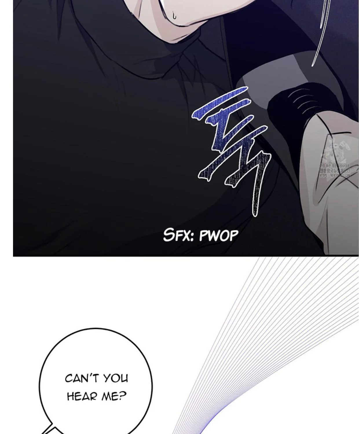 Symbiotic Relationship Between the Sun and the Moon Chapter 4 page 80 - 