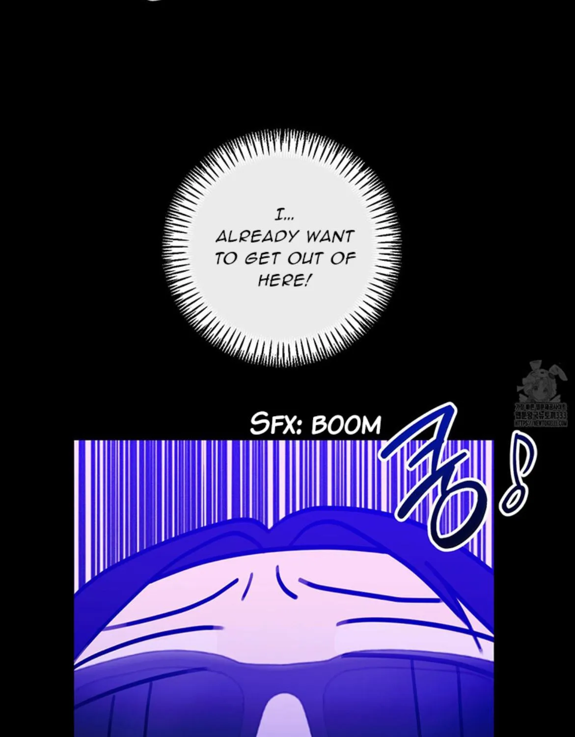 Symbiotic Relationship Between the Sun and the Moon Chapter 4 page 9 - 