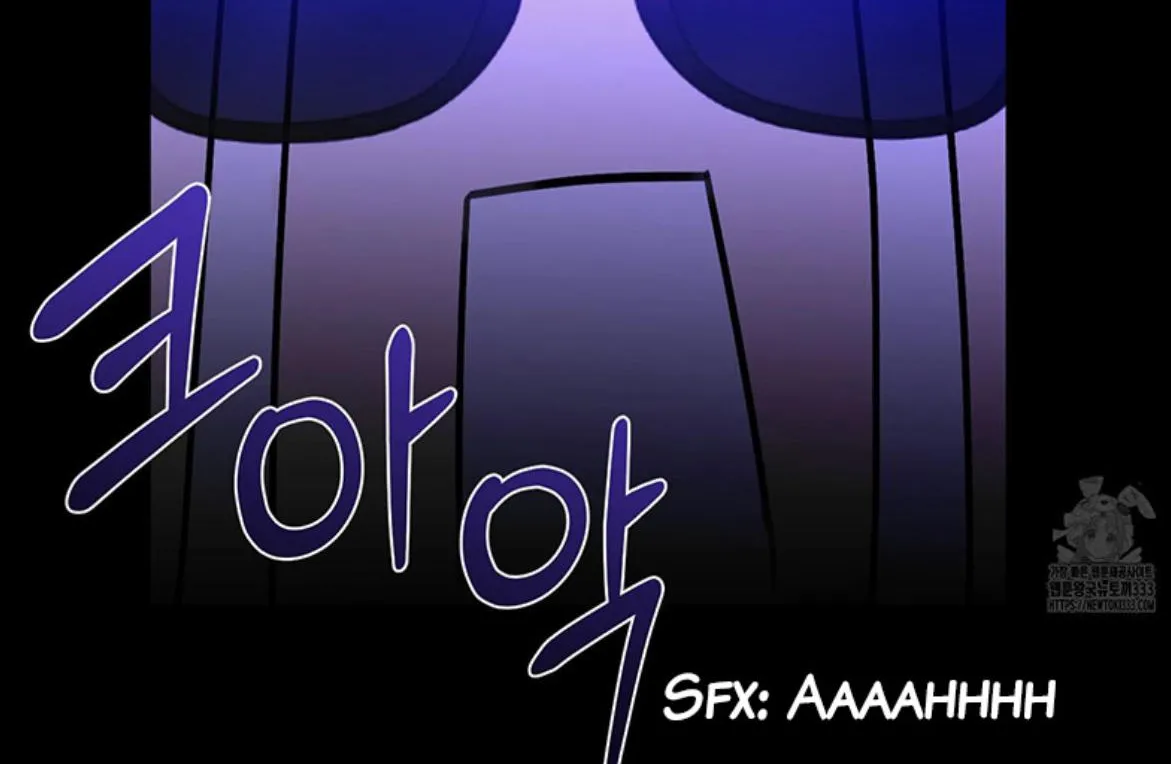 Symbiotic Relationship Between the Sun and the Moon Chapter 4 page 10 - 