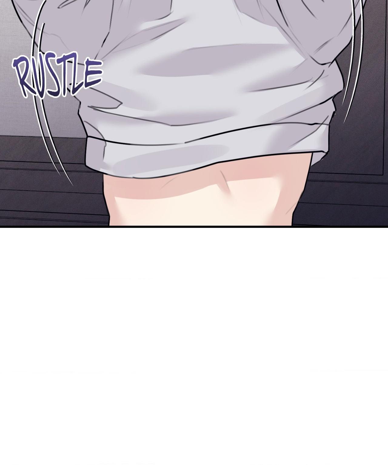 Symbiotic Relationship Between the Sun and the Moon Chapter 40 page 13 - 